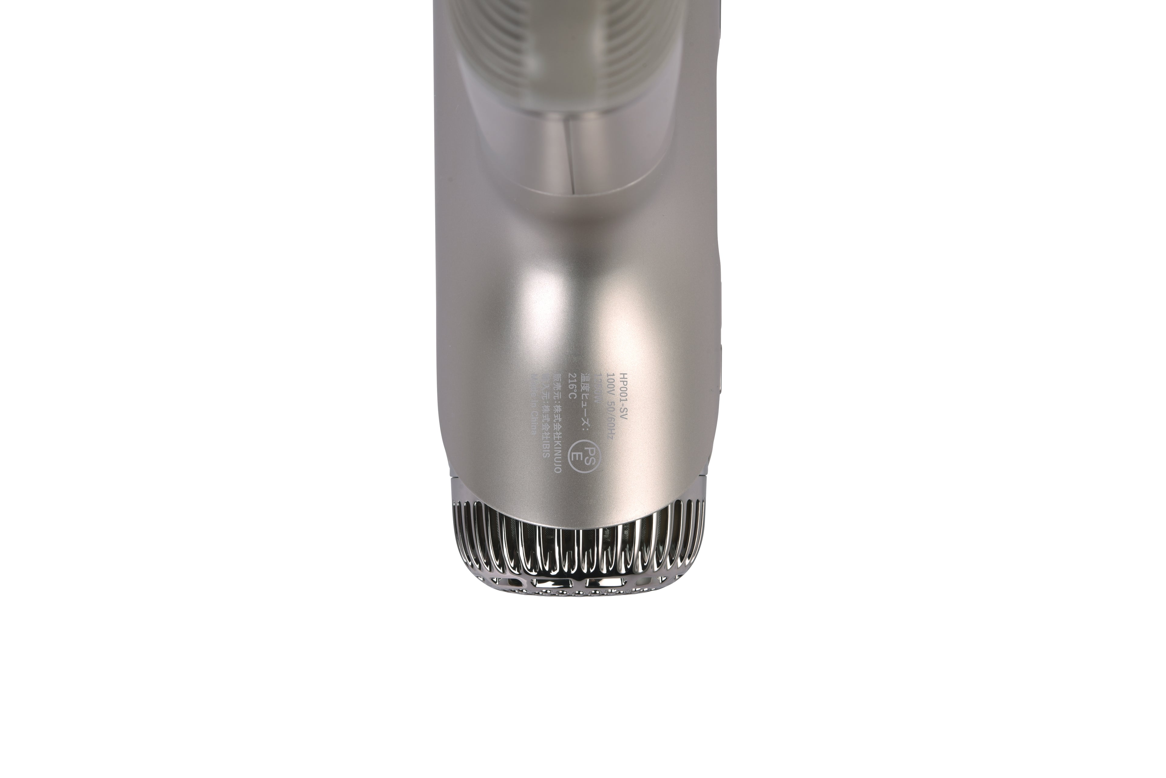 KINUJO Silk Premium Dryer