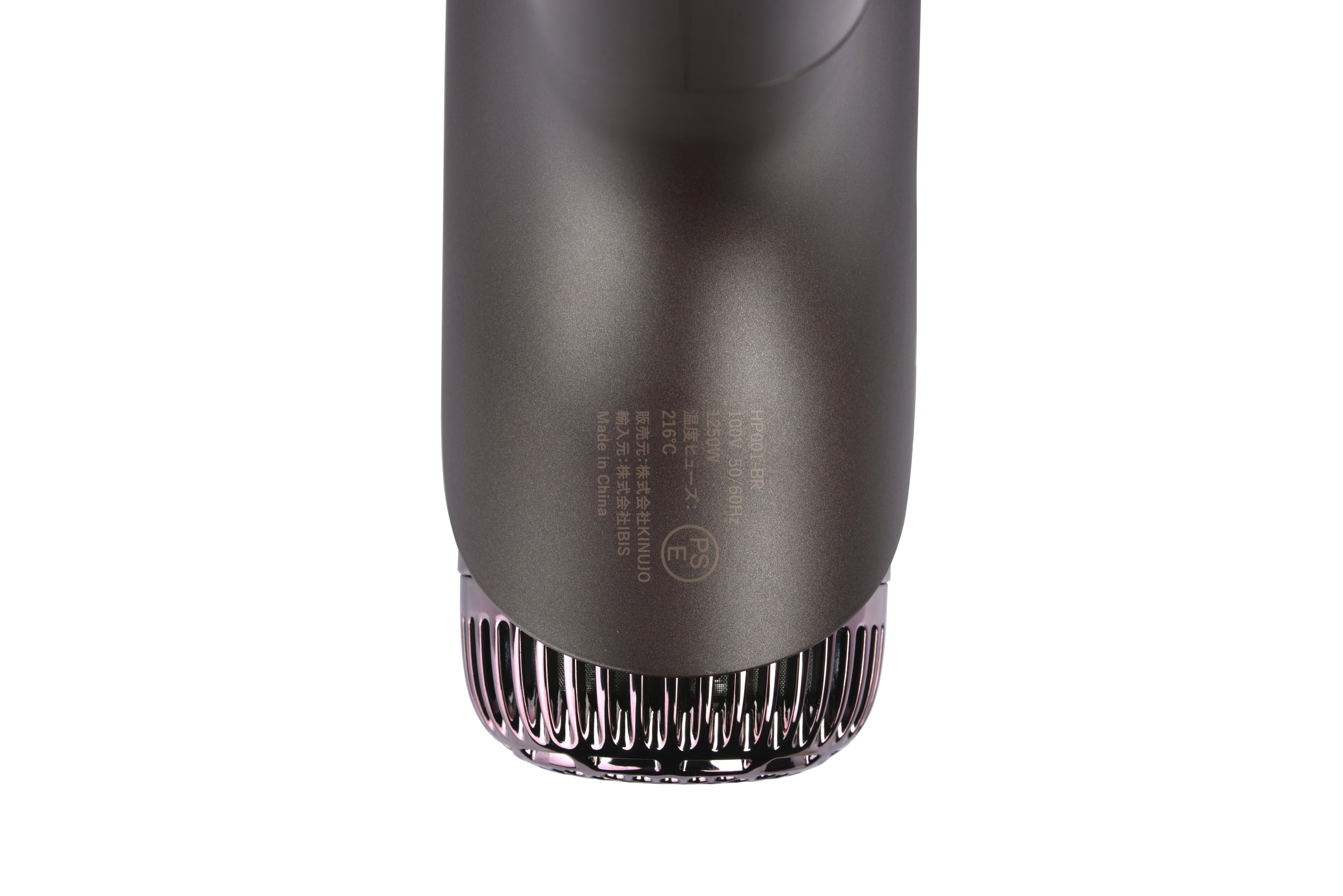 KINUJO Silk Premium Dryer